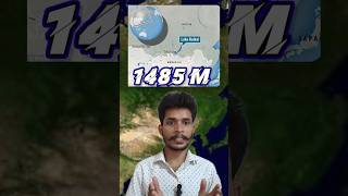 बैकाल झील shortfeed map gk rlstudyclass short baikallake viralvideo geography [upl. by Asaert872]