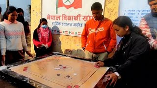 Girls Carambot Competition At Bhaktapur Multiple Campus😊❣️🤗Sportweek2080 prajwalrai9481 [upl. by Afnin218]