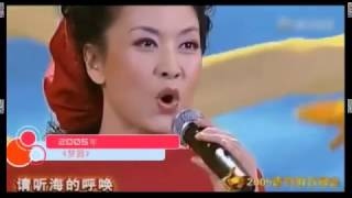 小河流水  彭丽媛 Top Hits by Peng Liyuan Chinese First Lady [upl. by Jelene]