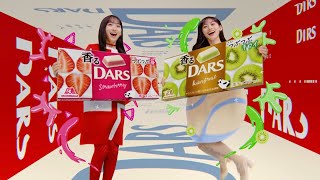 MORINAGA DARS CM 「みんなの笑顔も、ミルクのしわざ。乃木坂46」篇 15秒 [upl. by Llenrev912]