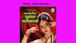 Kannan vare  Sasthreeya Nrithaganagal [upl. by Aihtnic]