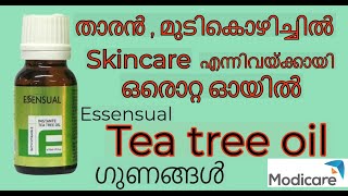 Modicare Tea tree oil benefits  Malayalam Modicare product [upl. by Appleby]