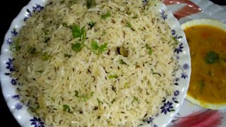 Jeera Rice Recipe  How To Make Jeera Rice In Kannada Restaurant Style Jeera Rice Recipe In Kannada [upl. by Aley]