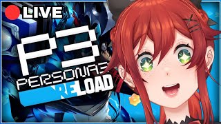 🔴VTUBER ITA ASPETTANDO LA SECONDA LUNA PERSONA 3 RELOADED BLIND RUN [upl. by Nahoj548]