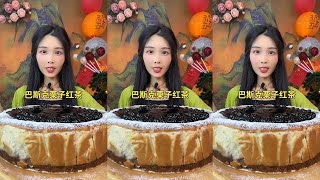 Mukbang People addicted to food EP115  Chewing sound and rich aroma [upl. by Cheatham93]