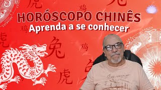 HOROSCOPO CHINES – APRENDA A SE CONHECER [upl. by Abibah924]