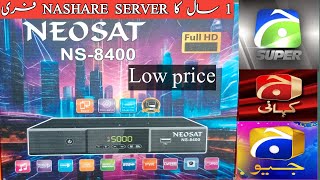 NASHARE SERVER RECEIVER PRICE AND FULL INFO  NEOSAT NS 8400 HD RECEIVER UNBOXING [upl. by Tnafni]