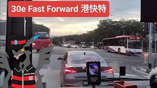 HD 全区間前面展望 港快特 30e FastForward Heng Mui Keng Terrace  港前  隧道  旧空港路  Bedok Int SBS Transit バス [upl. by Aggarwal]