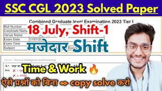 Set9  SSC CGL 2023 18 July 1st Shift Maths Solution by Rohit Tripathi [upl. by Pitchford]