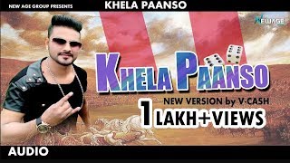 Khela Panso  New Version  Latest New Garhwali Dj Song by VCash  Gangotri Digital [upl. by River]