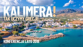 Konferencja ITAKA  Kreta Lato 2018 [upl. by Rupert]