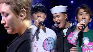 이소라 가슴 애태우는 뜨거운 대결 ‘바람이 분다’ 《Fantastic Duo 2》 판타스틱 듀오 2 EP02 [upl. by Besse]