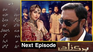 Parizaad Episode 21 New Teaser promo  Drama Parizaad Episode 20 promo  Hum Tv  Mehtab Review [upl. by Sonnie718]