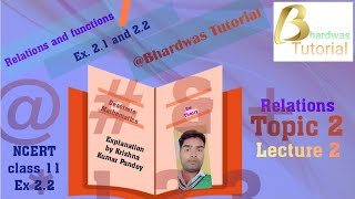 know the relations Ncert class 11 ex 22 [upl. by Adnowat228]