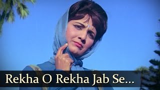 Rekha O Rekha Jab Se Tumhen Dekha  Tabassum  Adhikar  Old Bollywood Songs [upl. by Rox]