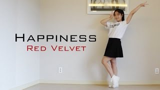 Red Velvet 레드벨벳행복HappinessLisa Rhee Dance Cover [upl. by Norvall]