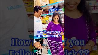 dmart part2 how many of you follow this trick in shopping malls We are indians 🇮🇳😎 pls comment [upl. by Barnes]