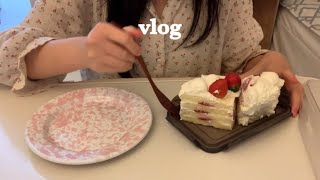 vlog 우리집에도 코타츠 생겼다 맥에서 화장품 쇼핑 오랜만에 머리자르고 아이파크몰 구경 남은 치킨 활용법 새해 첫 해돋이 보는 일상 [upl. by Westerfield454]