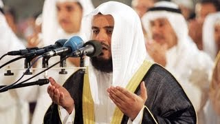 Récitation de Sourate Alalaq par cheikh Mishary Rashid AlAfasy en Phonétique  traduction [upl. by Eerased]