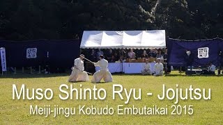 Muso Shinto Ryu Jojutsu  Meijijingu Demonstration 2015 [upl. by Aroel]