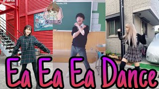 Ea Ea Ea  Dance TIK TOK [upl. by Ekim47]