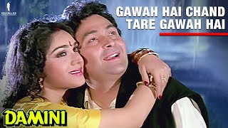 Gawah Hai Chand Tare  Damini  Full Song  Kumar Sanu Alka Yagnik  Rishi Kapoor Meenakshi [upl. by Llecram742]