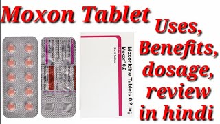 Moxon 02 Tablet  Moxonidine 02mg Tablet  Moxon 02mg Tablet Use dosage benefits review in hindi [upl. by Allbee]