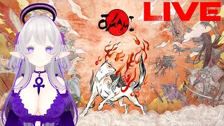 VOD  1st time blind Okami HD Playthrough Session 6  240207 [upl. by Bosson522]