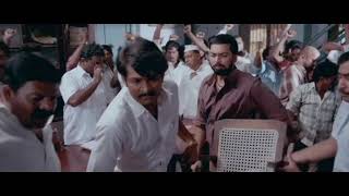 Vangaveeti Title SongVangaveeti Katthi full video song  RGV [upl. by Touber]