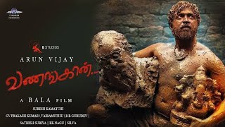 Tamil new movie Tamil full HD 2024 10807204k [upl. by Yves]