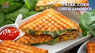 ఈ టిప్స్తో పర్ఫెక్ట్ కేఫ్ స్టైల్ శాండ్విచ్ CafeStyle Crispy Cheesy Sandwich Recipe VismaiFood [upl. by Cuthbertson]