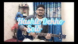 hashte dekho solo [upl. by Islaen]