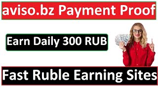 Ruble Earning Sites  avisobz Payment Proof  Online Earning Pakistan [upl. by Fast]