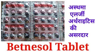 Betnesol Tablet Uses  Betamethasone sodium Phosphate Tablet  Doctor G [upl. by Madeleine]