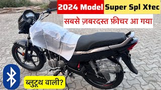 2024 Model Hero Super Splendor Xtec 125 New Features Updated  On Road Price  super splendor bike [upl. by Nylg]