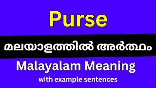 Purse meaning in Malayalam Purse മലയാളത്തിൽ അർത്ഥം [upl. by Marsden]