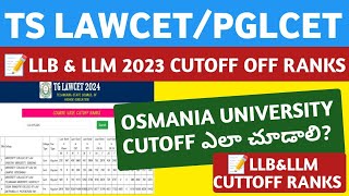 TS Lawcet 2023 Cutoff RanksStudentUpdates247 [upl. by Sesmar121]