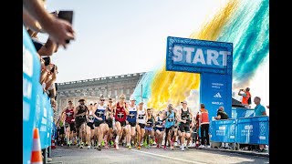 Ramboll Stockholm Halvmarathon 2024 [upl. by Nnylarac704]