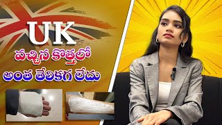 uk lo life antha easy kaadhu  SESO05  vineethpulicharla vlogs [upl. by Peppie]