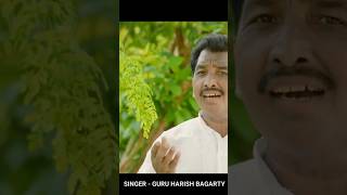 Abhisarika  singer Harish Bagarttiviralvideo shorts trending ytshorts dance odissi song [upl. by Reltuc852]