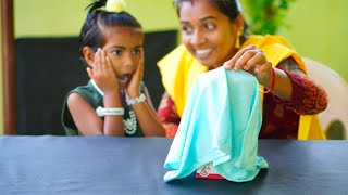 quotஇப்படி கூட ஒரு surprise gift குடுக்கலாம் quot உலகிலே மிக சிறிய gift இதுதான் Surprise Gift [upl. by Latterll]