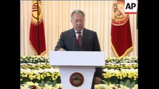 Inauguration of reelected Kyrgyz President Bakiyev [upl. by Cliffes]