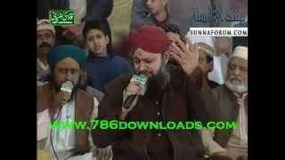 Ya RasoolAllah Tere Chahne Walon Ki Khair  Owais Raza Qadri [upl. by Stephani]