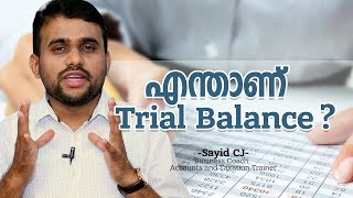 What is a trial balance  Accounting Malayalam  Sayid CJ [upl. by Negriv]