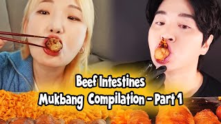 Daechang 대창 The Best Beef Intestines Mukbang Compilation Part 1 Speed x 15 [upl. by Peper]