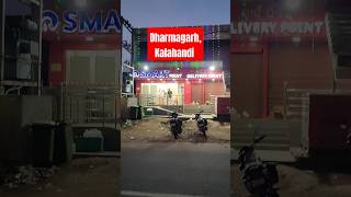 smartpoint dharmagarh kalahandi shortsfeed shorts groceryshopping [upl. by Hunsinger]