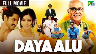 Dayaalu HD New Hindi Dubbed Movie  Nagarjuna Akkineni Naga Chaitanya Samantha Akkineni [upl. by Sheya45]