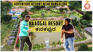 Kaadgal Resort Kanakapura  Hidden Gem Near Bangalore  Resort Review in Kannada  Unbox Karnataka [upl. by Akiaki]