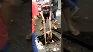 Salute 👍for public employees hard work to cleaning drainage ❤️ [upl. by Herbie]