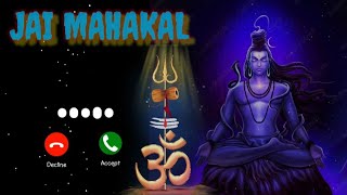 namo namo shankara ringtonenamo namo shankara ringtone lofi [upl. by Aissela]